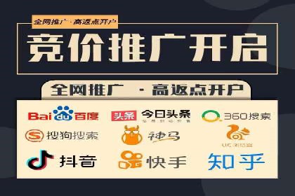 360信息流广告：服装行业营销案例剖析